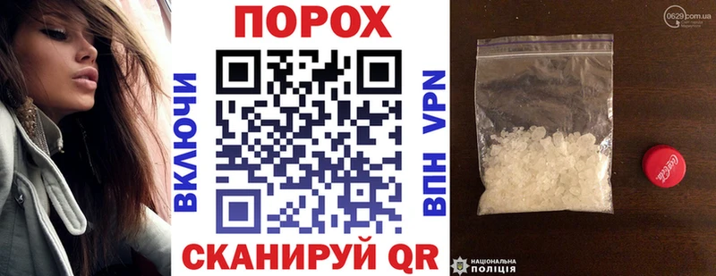 Амфетамин VHQ  Тейково 
