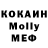 Кетамин VHQ Dimi Vking