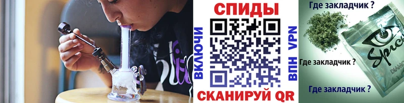 купить наркотик  OMG зеркало  БУТИРАТ BDO 33%  Тейково 