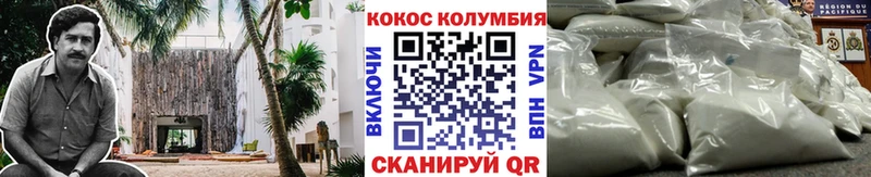 даркнет сайт Тейково darknet официальный сайт COCAIN VHQ