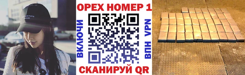 КОКАИН Fish Scale Тейково