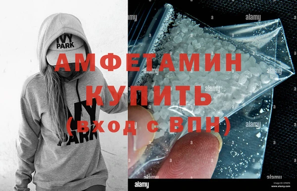 прущие крисы Наволоки