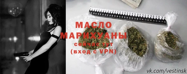 MESCALINE Михайлов