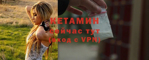 MESCALINE Михайлов