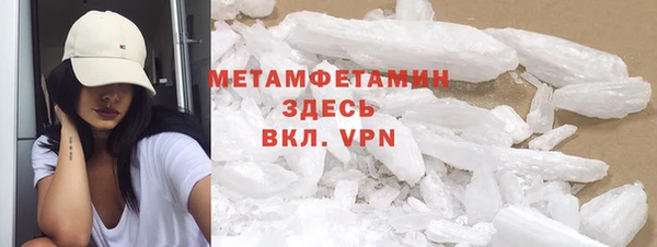 прущие крисы Наволоки