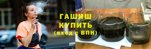 прущие крисы Наволоки