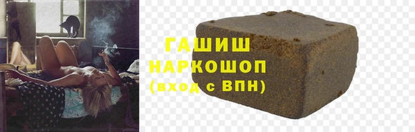 прущие крисы Наволоки