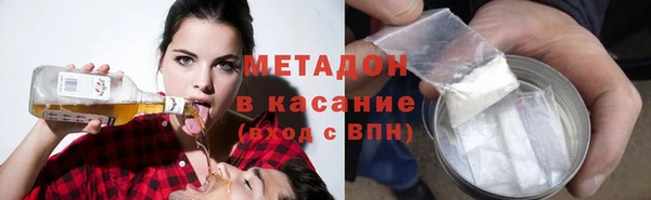 MESCALINE Михайлов