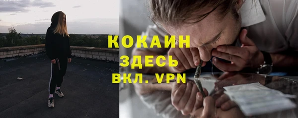 прущие крисы Наволоки