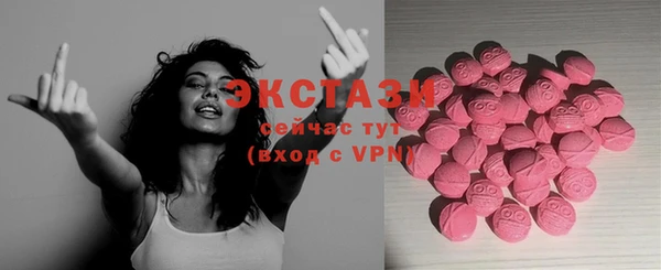 MESCALINE Михайлов