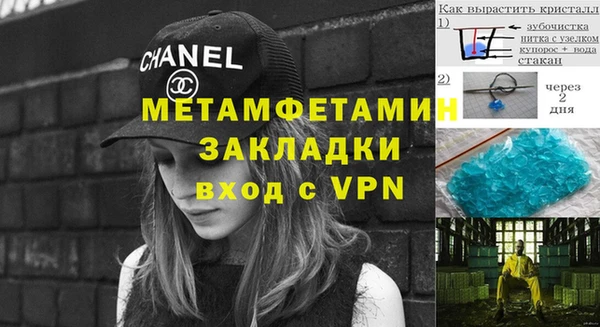 прущие крисы Наволоки