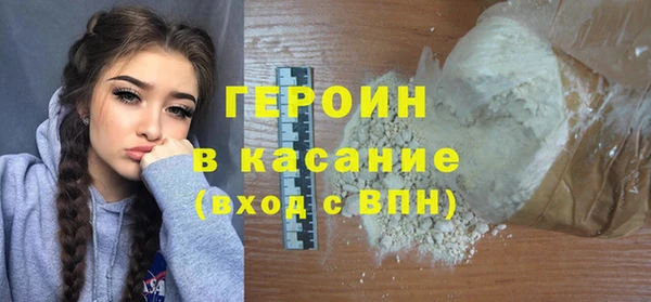 шишки Михайловка