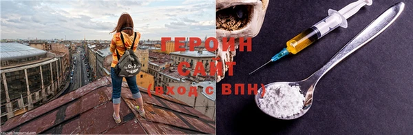 MESCALINE Михайлов