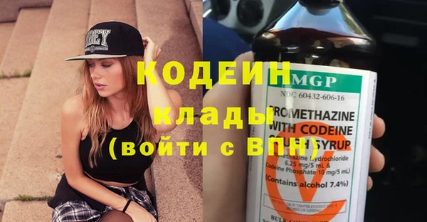MESCALINE Михайлов
