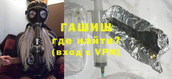 соль курить ск Навашино