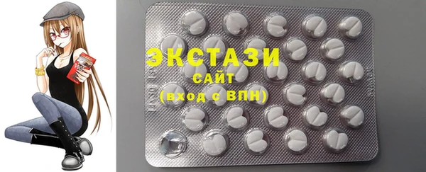 соль курить ск Навашино