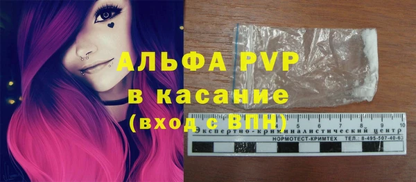MESCALINE Михайлов