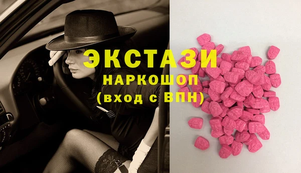 прущие крисы Наволоки