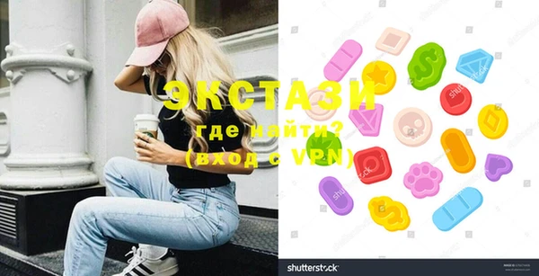 MESCALINE Михайлов
