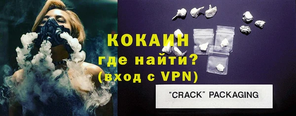 MESCALINE Михайлов