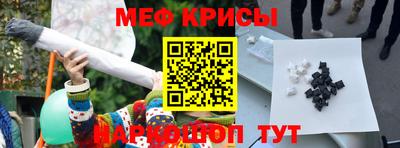 хмурый Аргун