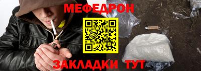 хмурый Аргун