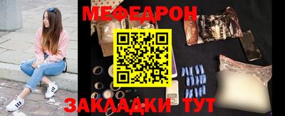 ешки Апрелевка