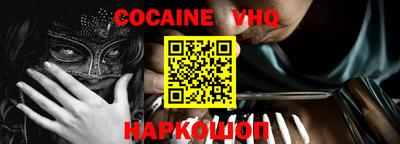 ешки Апрелевка