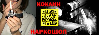 хмурый Аргун