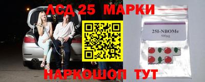 хмурый Аргун