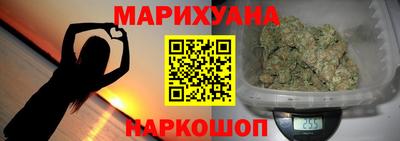 хмурый Аргун