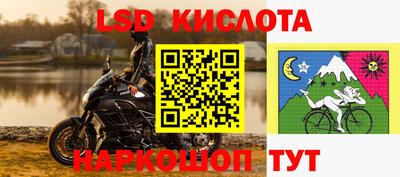 хмурый Аргун