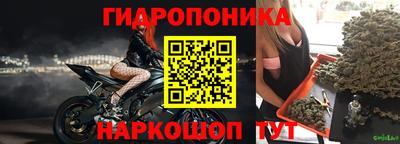 ешки Апрелевка