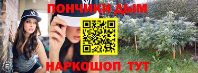 хмурый Аргун