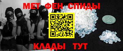 индика Апшеронск