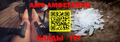 хмурый Аргун