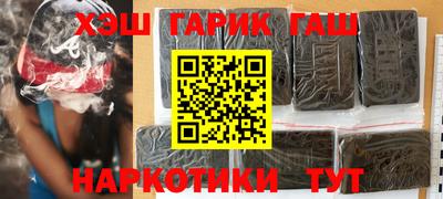 ешки Апрелевка