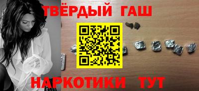 хмурый Аргун