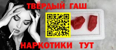 твердый Азнакаево