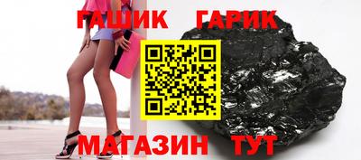 хмурый Аргун