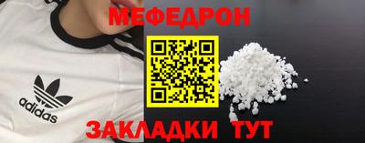 хмурый Аргун