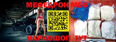 ешки Апрелевка