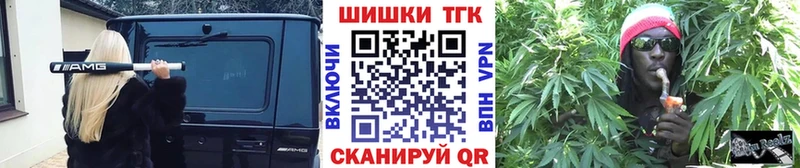Бошки Шишки VHQ  МЕГА ССЫЛКА  Тейково 